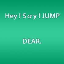 Amazon.co.jp: JUMPing CAR 【初回限定盤1】(DVD付): ミュージック